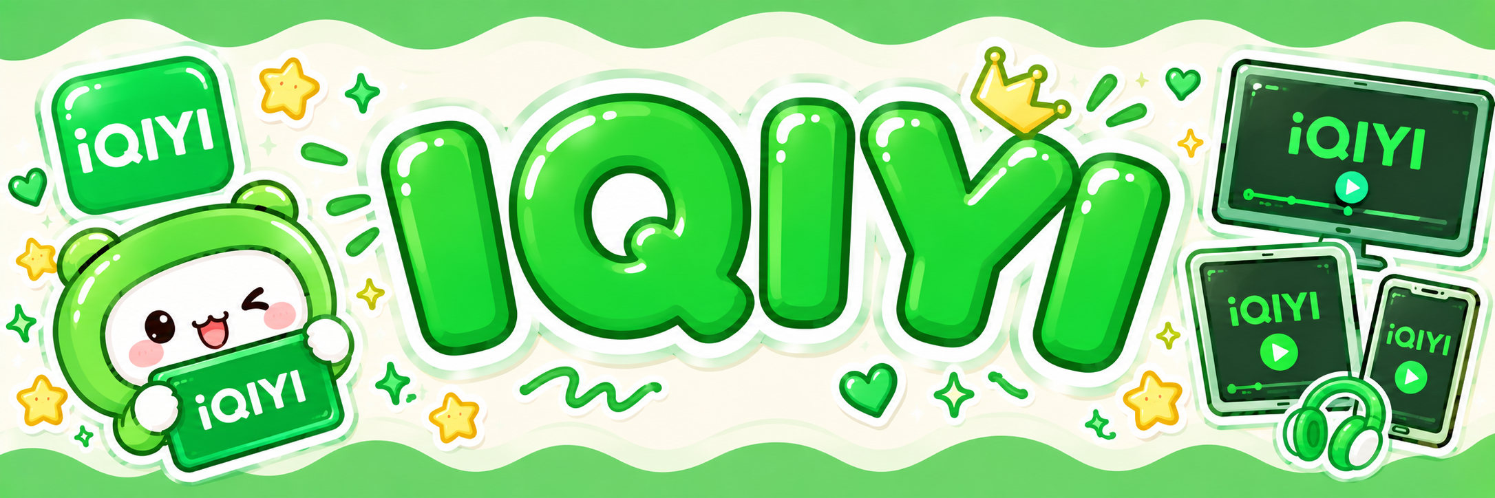 IQIYI 